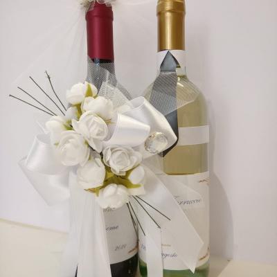 Anniversario Matrimonio